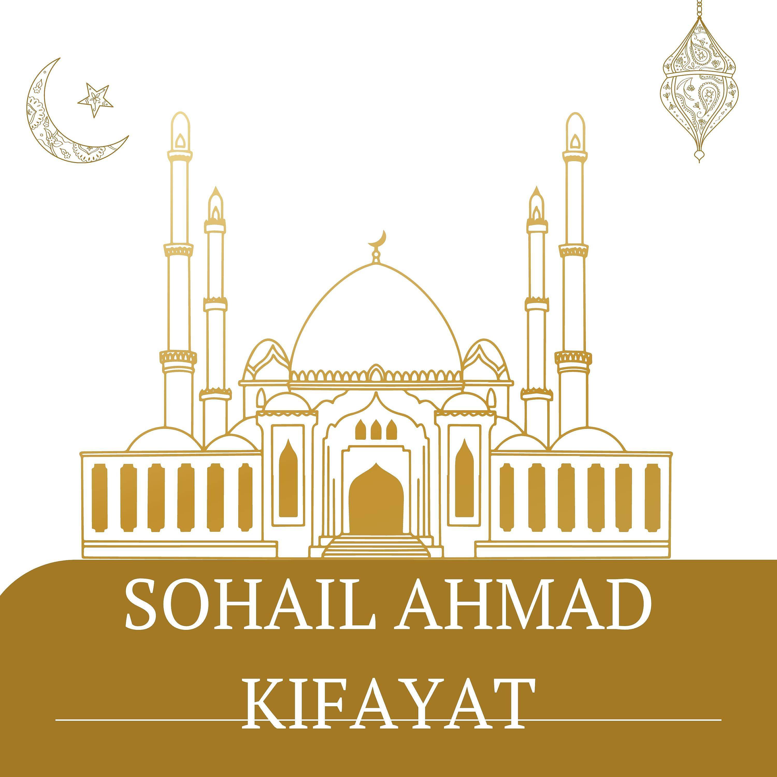 KIFAYAT - MULANA SAHIB MERHIDAR