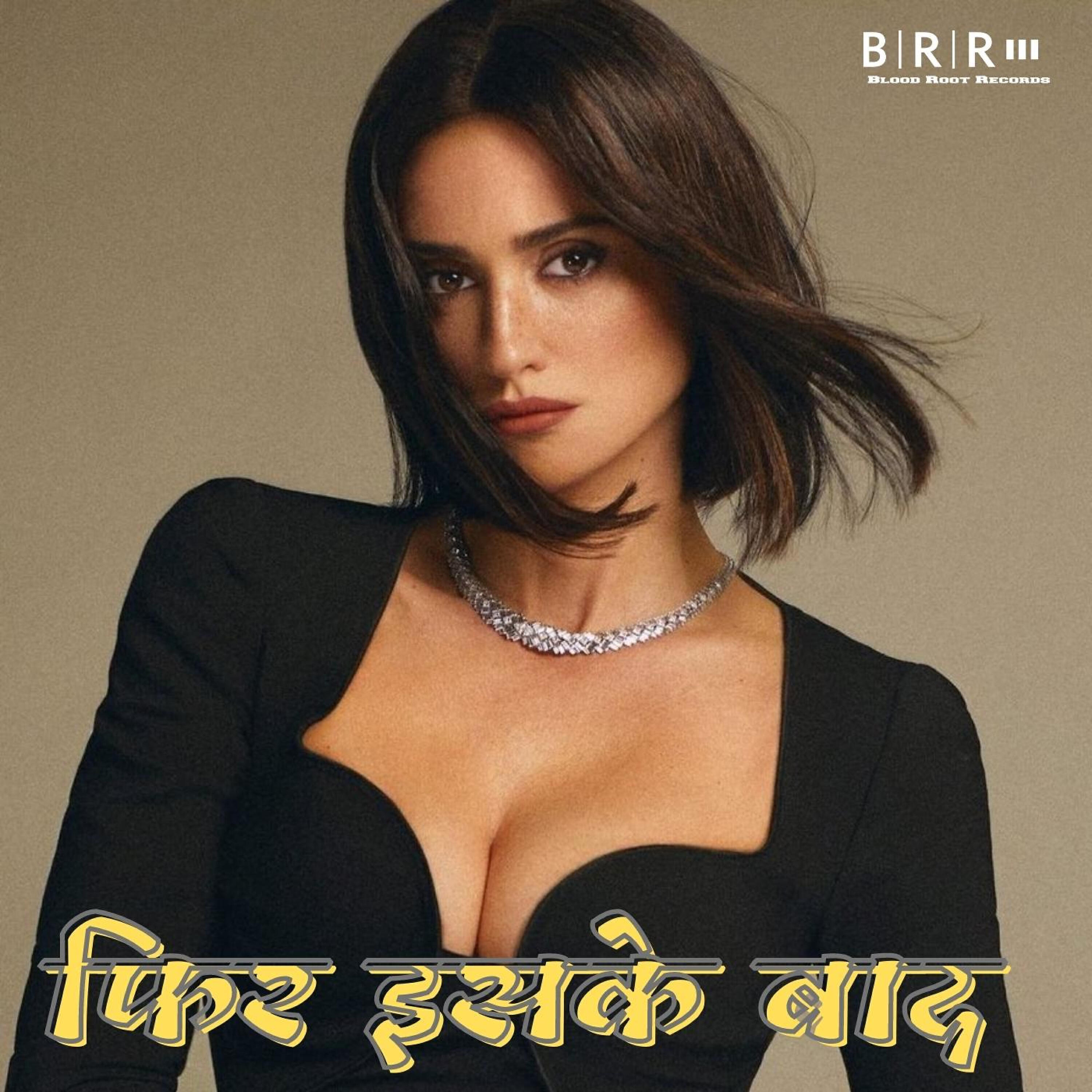Akhilesh - Sanam