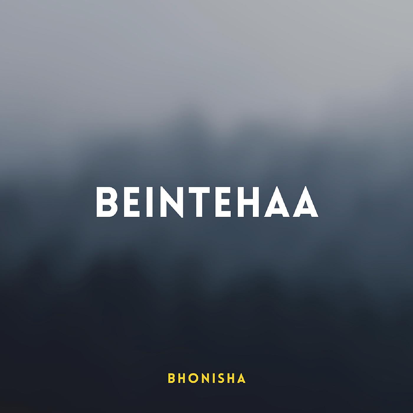 Постер альбома Beintehaa