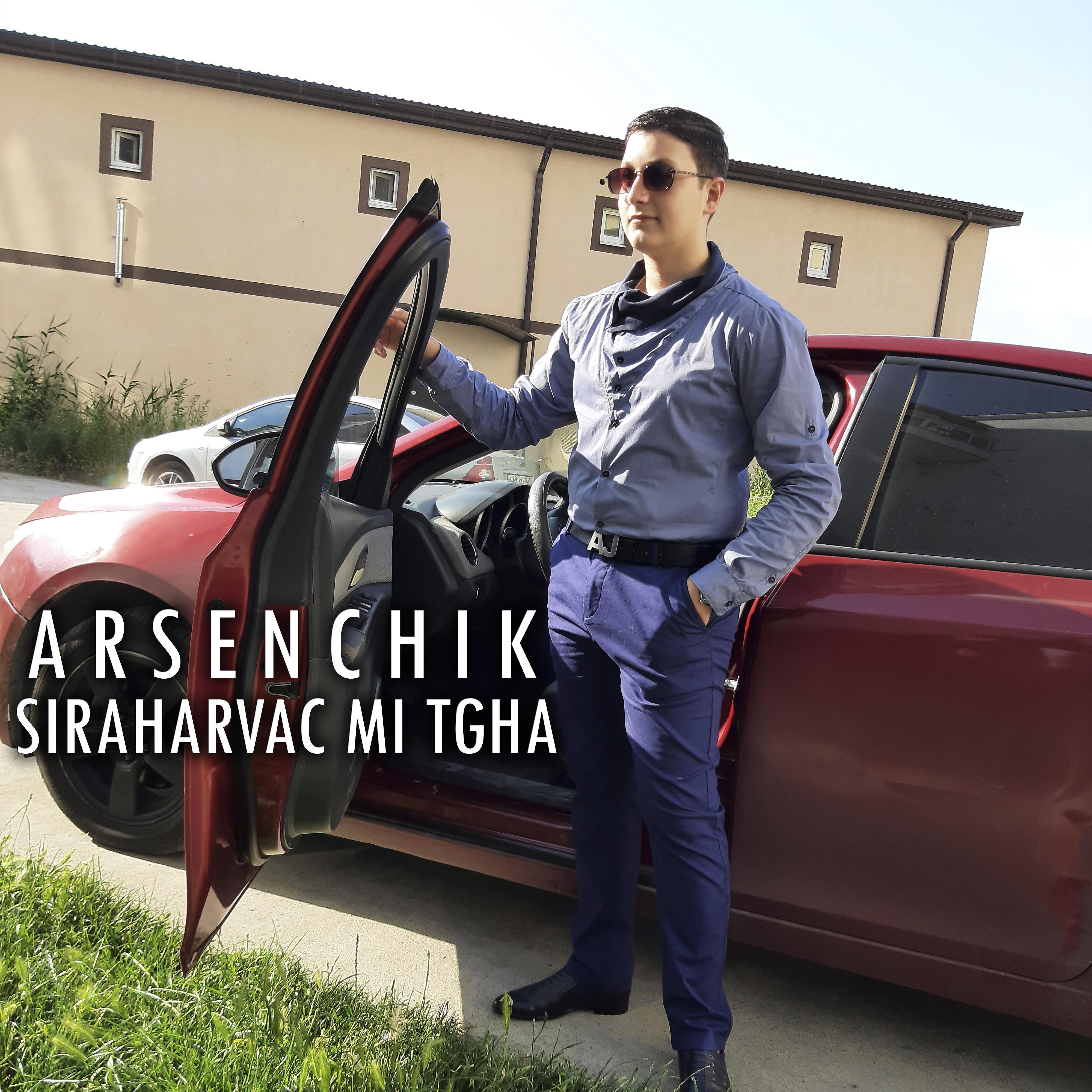 Постер альбома Siraharvac Mi Tgha