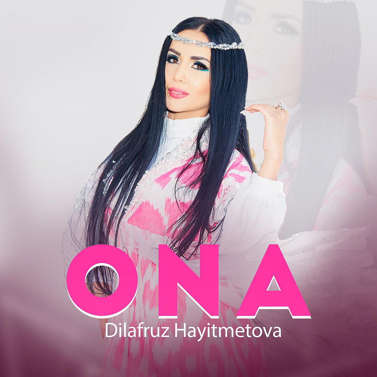 Постер альбома Ona