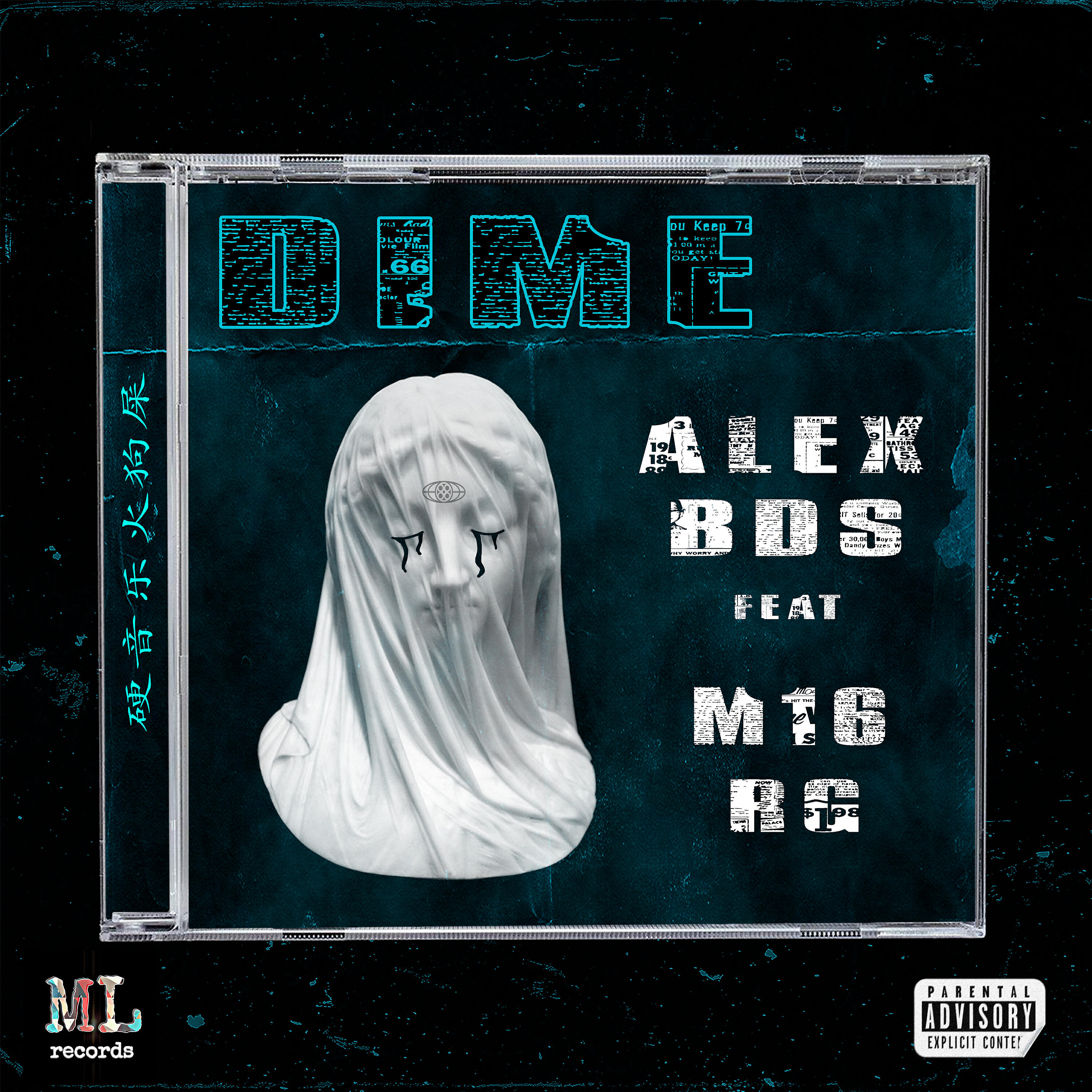 Alex BDS - Dime