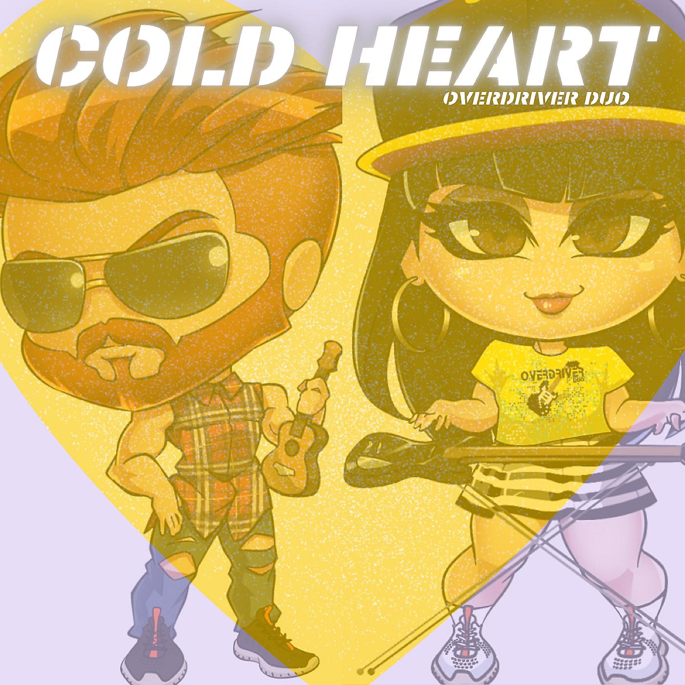 Постер альбома Cold Heart / Sacrifice (Cover) [Remix]