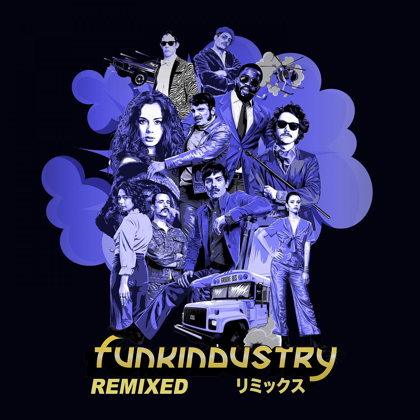 Постер альбома Funkindustry
