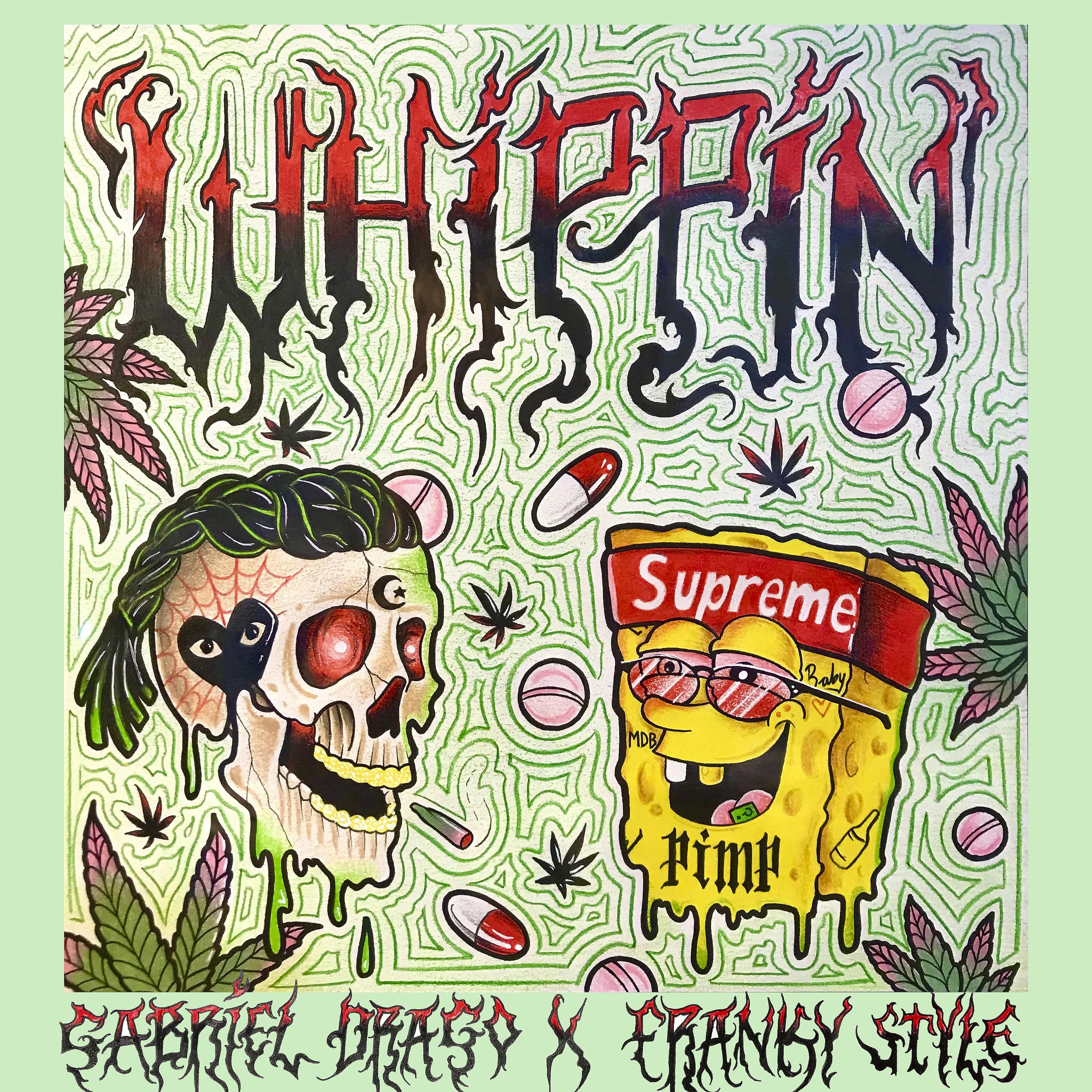 Постер альбома Whippin