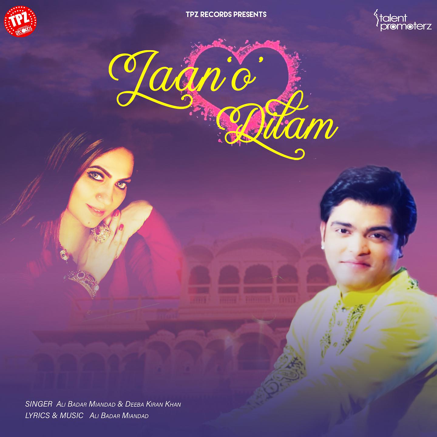 Постер альбома Jaan O Dilam
