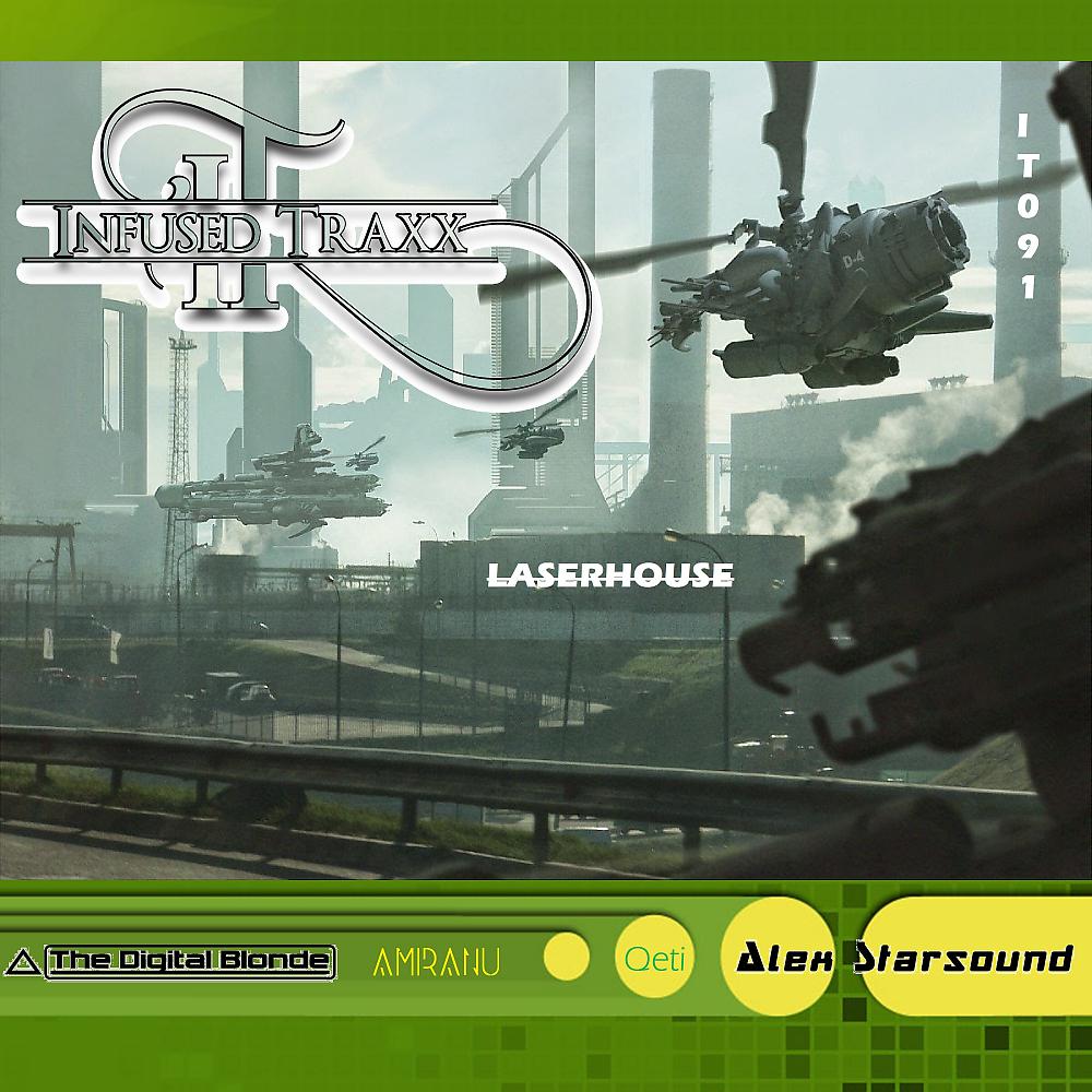 Постер альбома Laserhouse