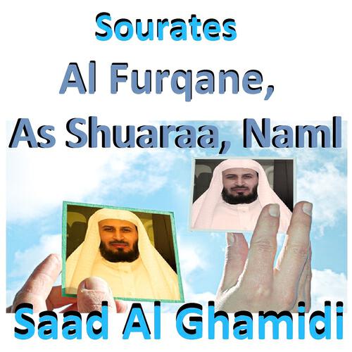 Saad Al Ghamidi - Sourate Naml