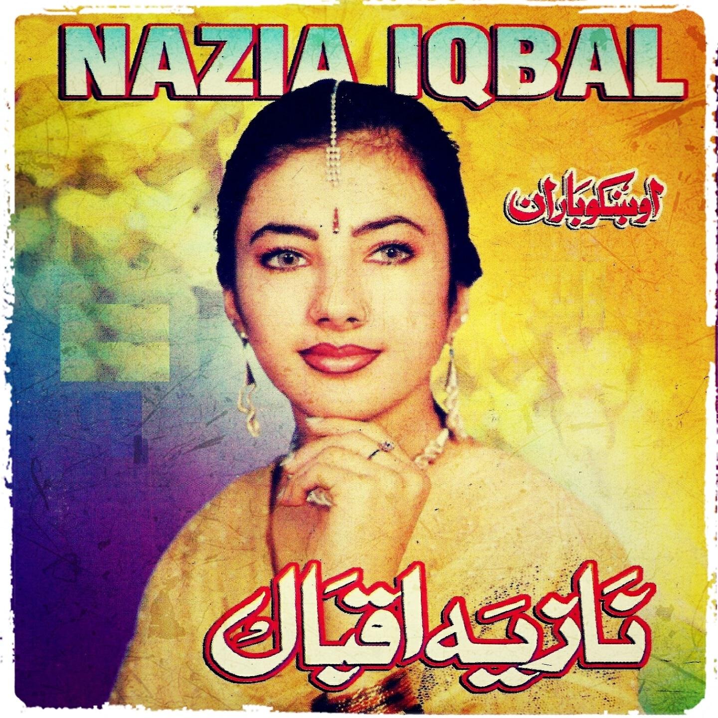 Nazia Iqbal - Gharebi Da Nan Mo Yo Yo Janan Bus De