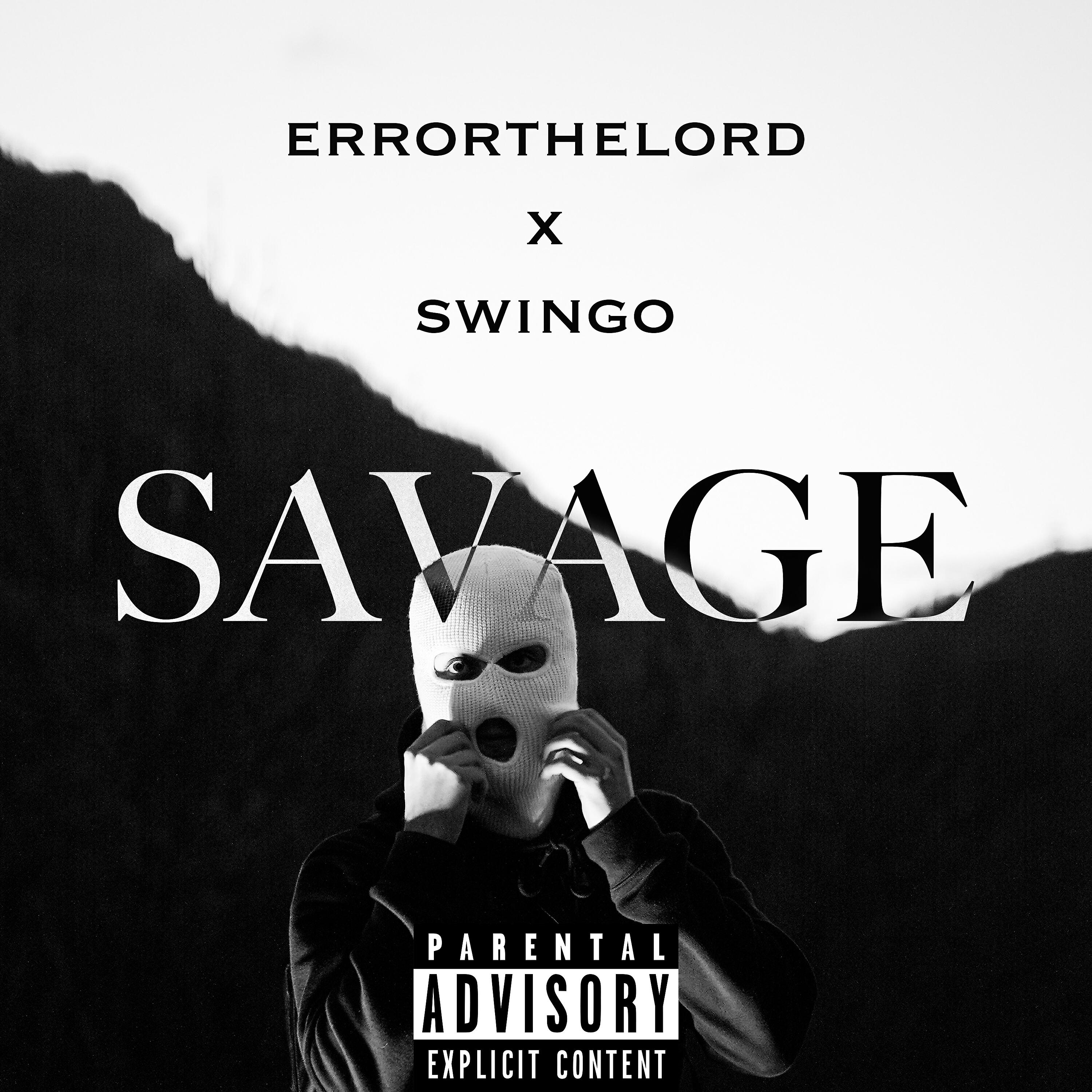 Swingo - Savage