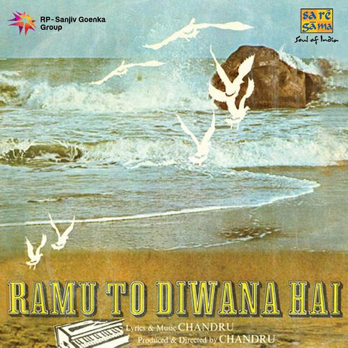MUKESH - Khwabon Ki Duniya