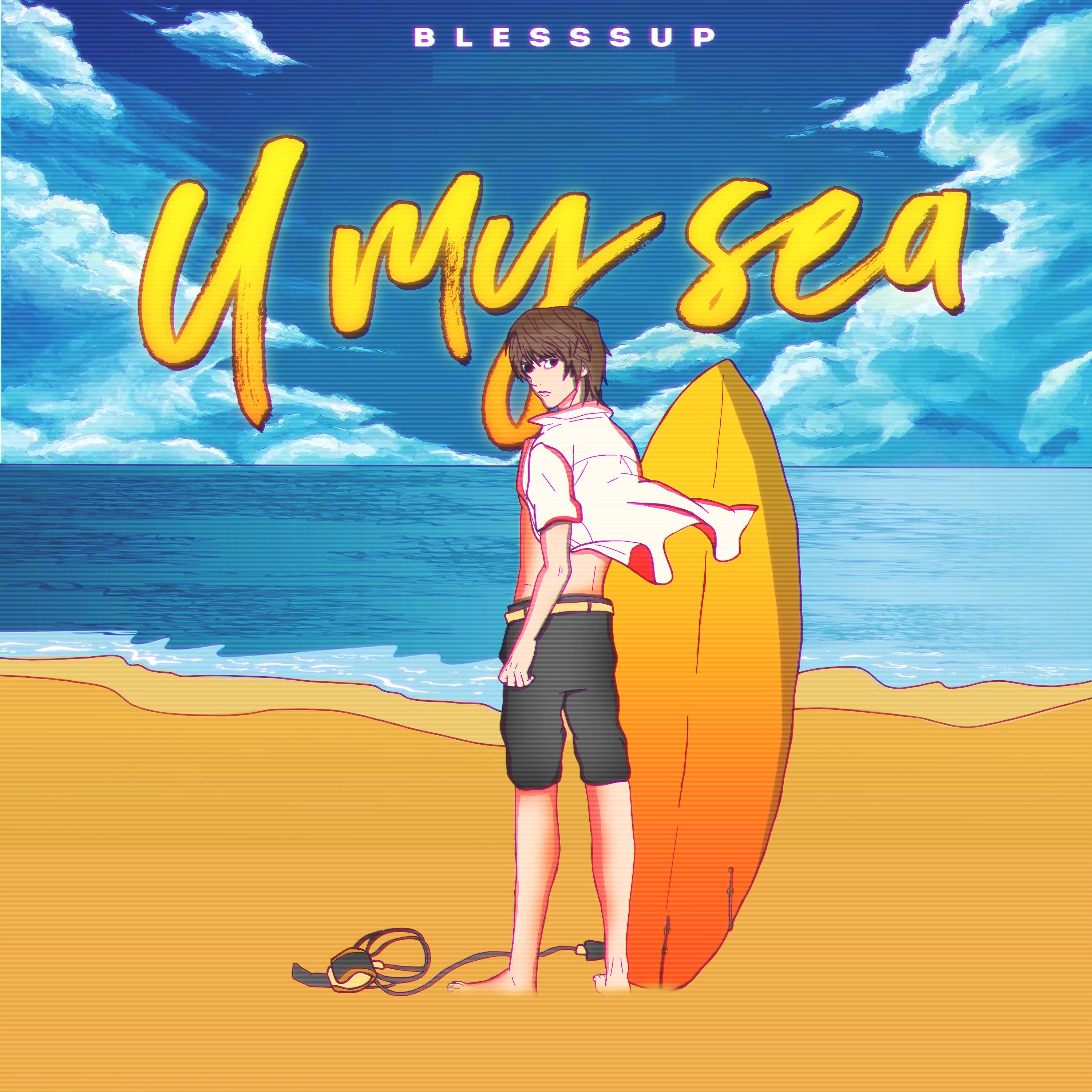 Постер альбома u my sea