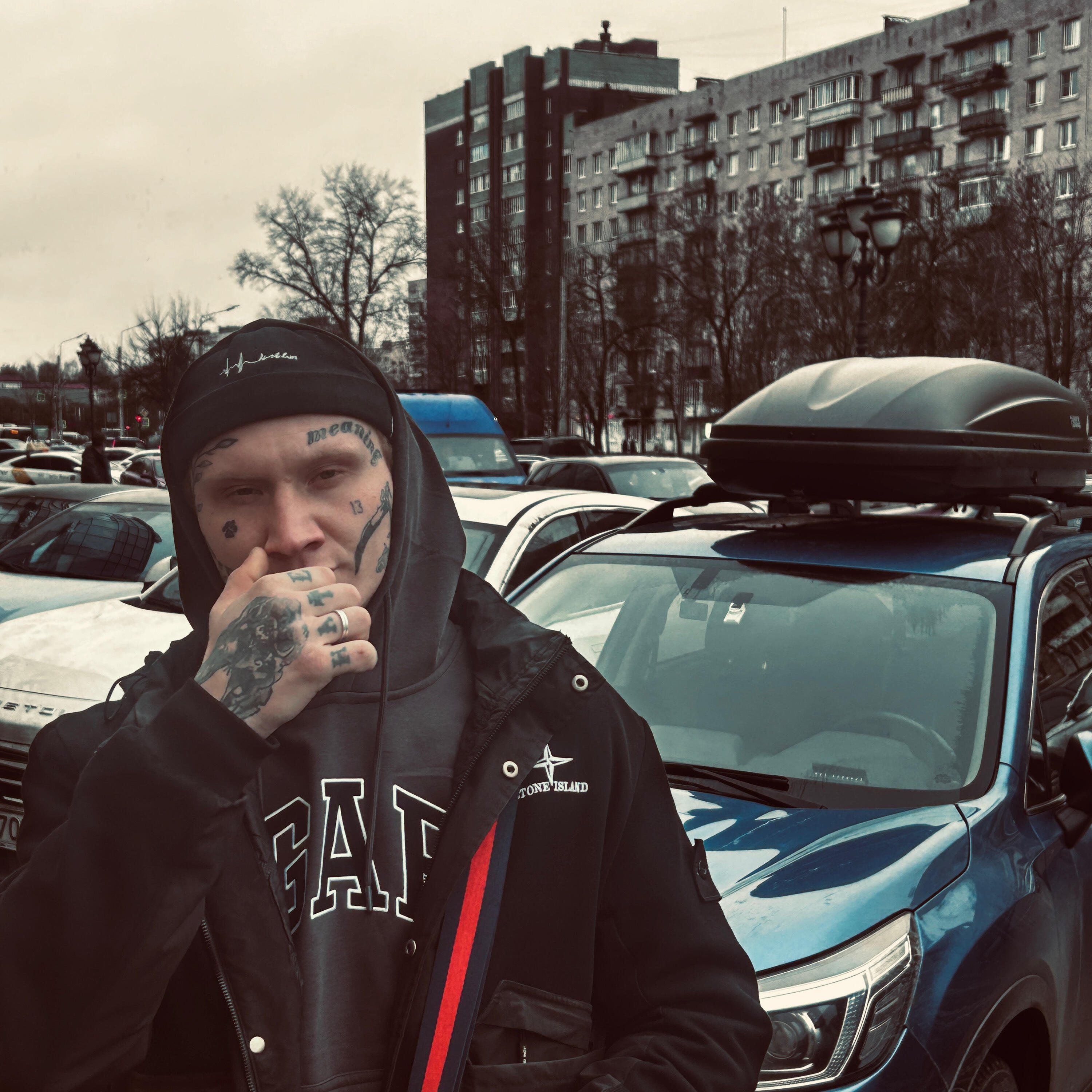 ne.tvoy.0 - Все это продашь