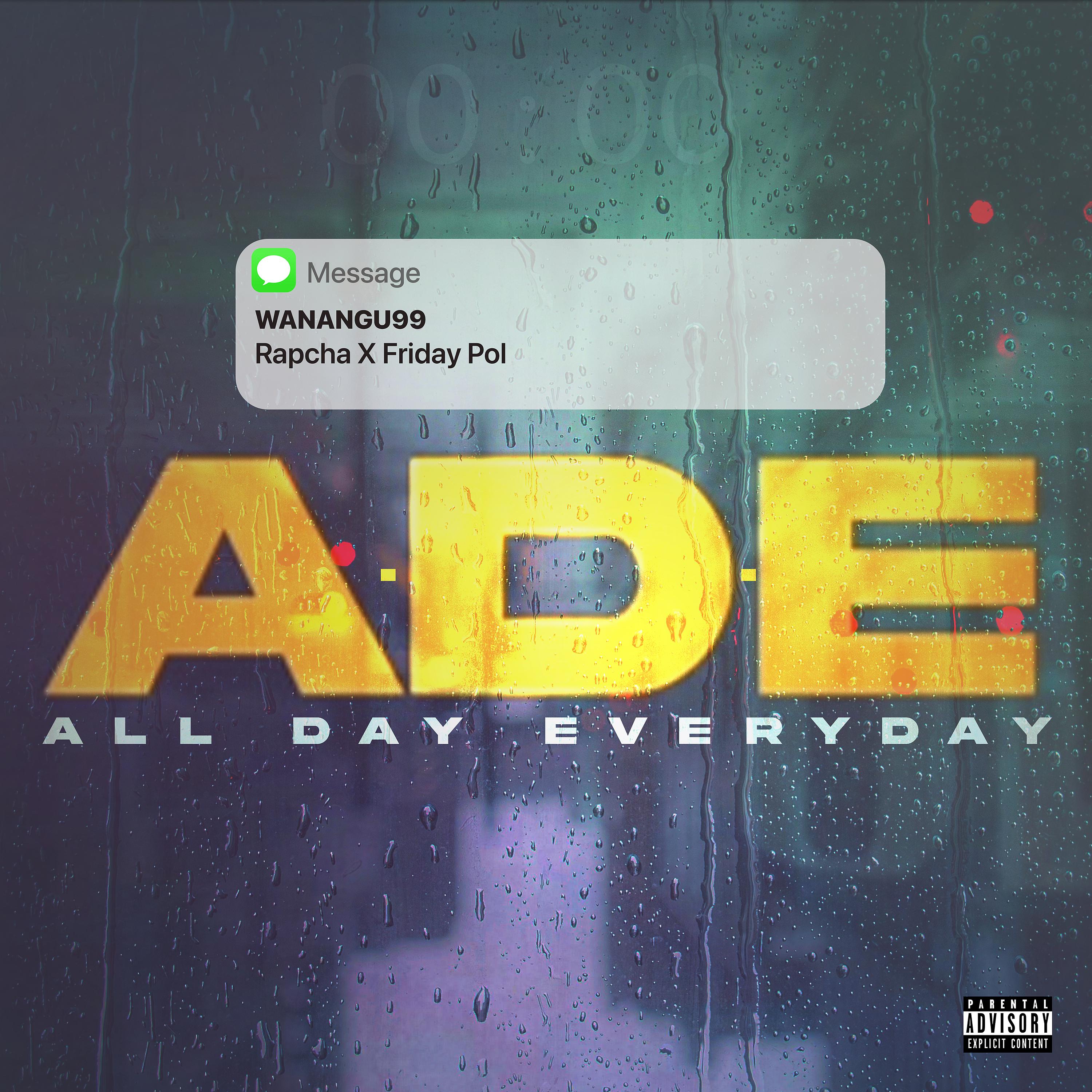 Постер альбома A.D.E (all Day Everyday) (Original)