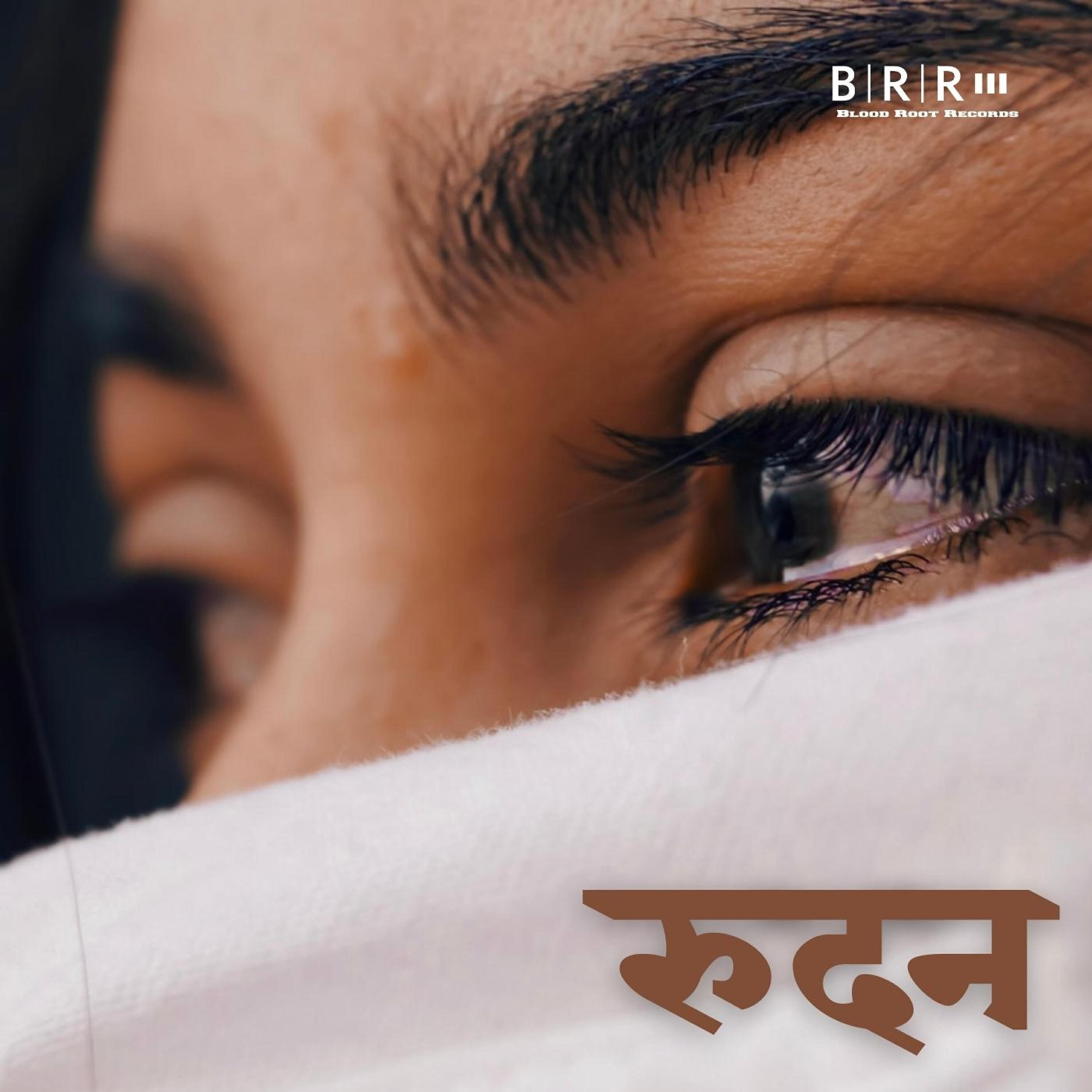 Prakhar Gupta - Rudan