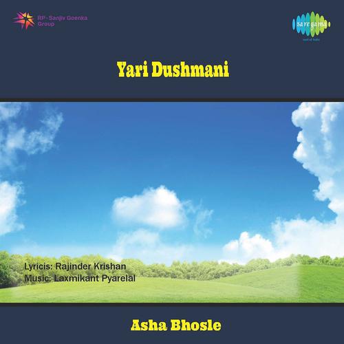 Laxmikant - Pyarelal - Sambhal Kar Haseenon Se