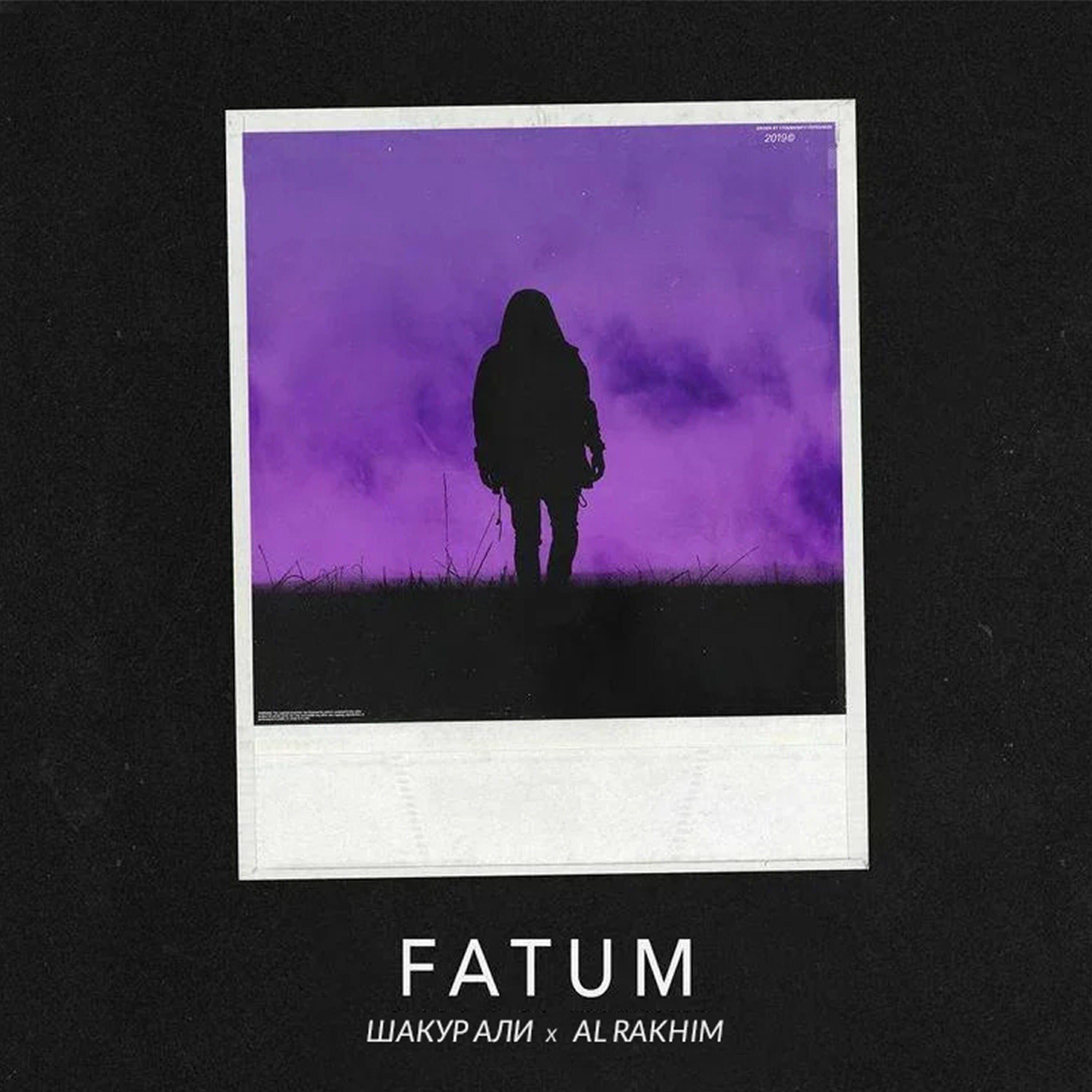 Al Rakhim - Fatum