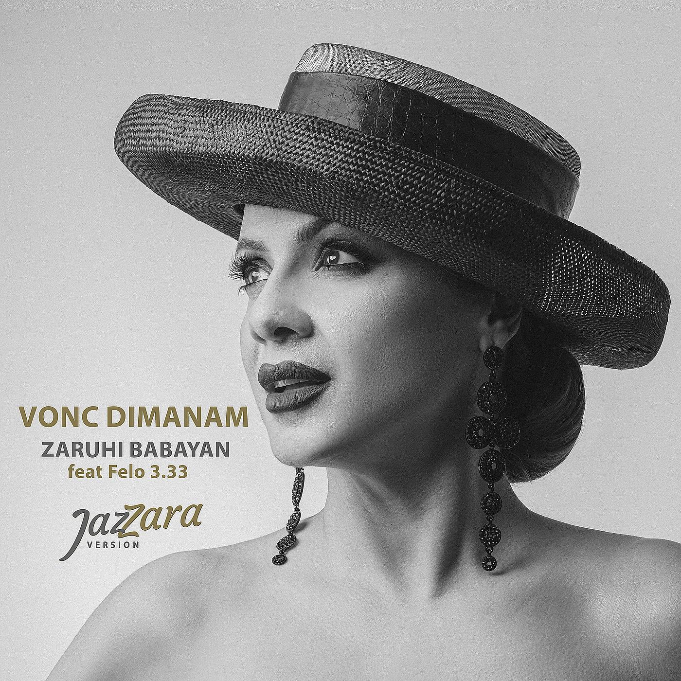 Постер альбома Vonc Dimanam (Jazzara Version)