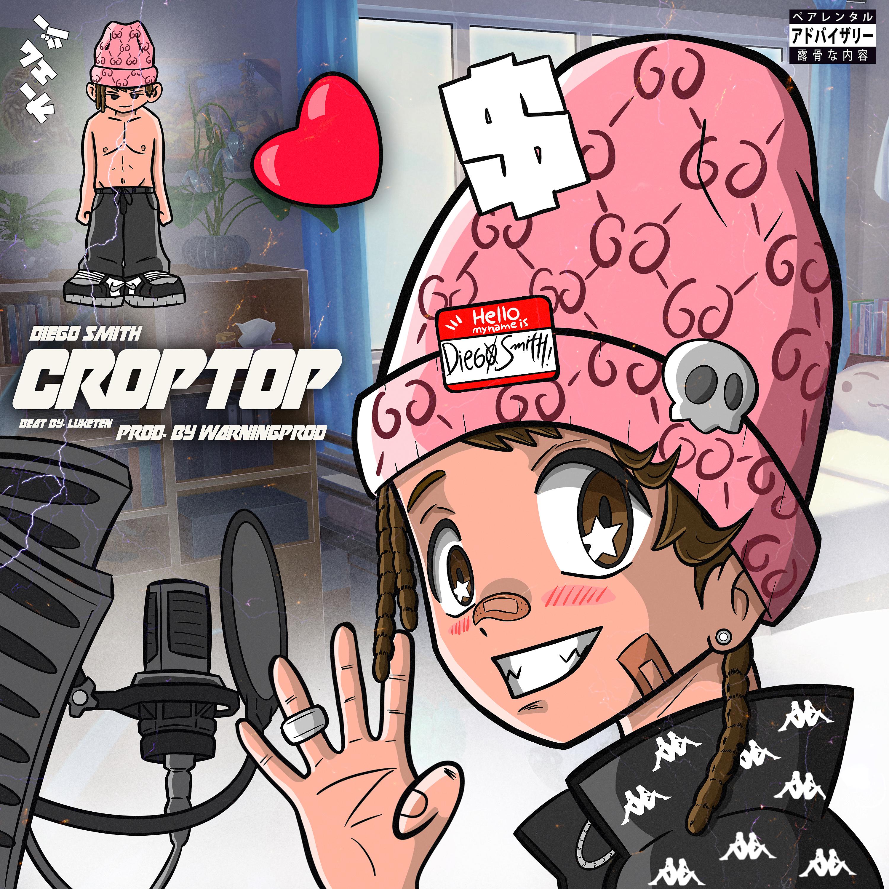Постер альбома Croptop