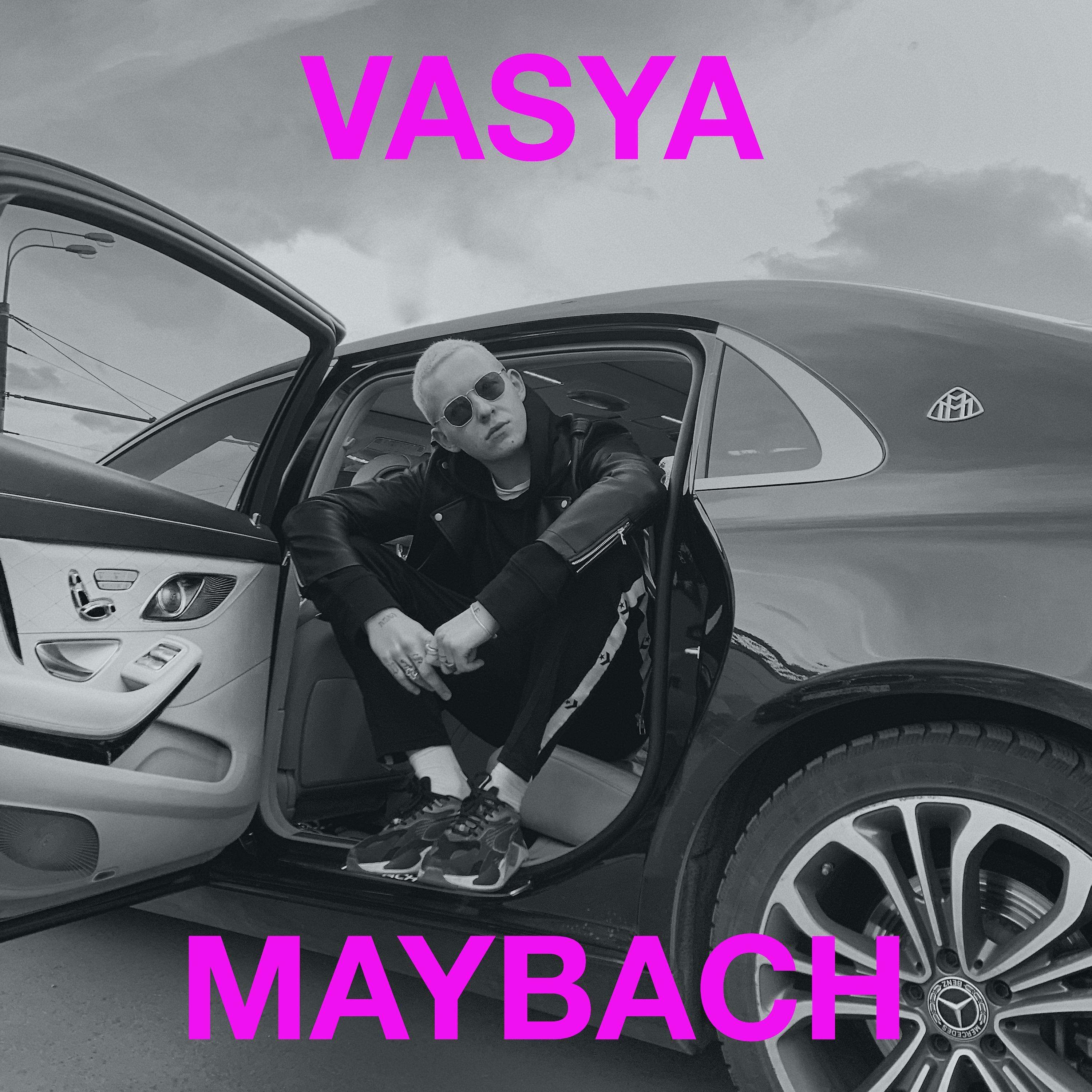 Постер альбома Maybach