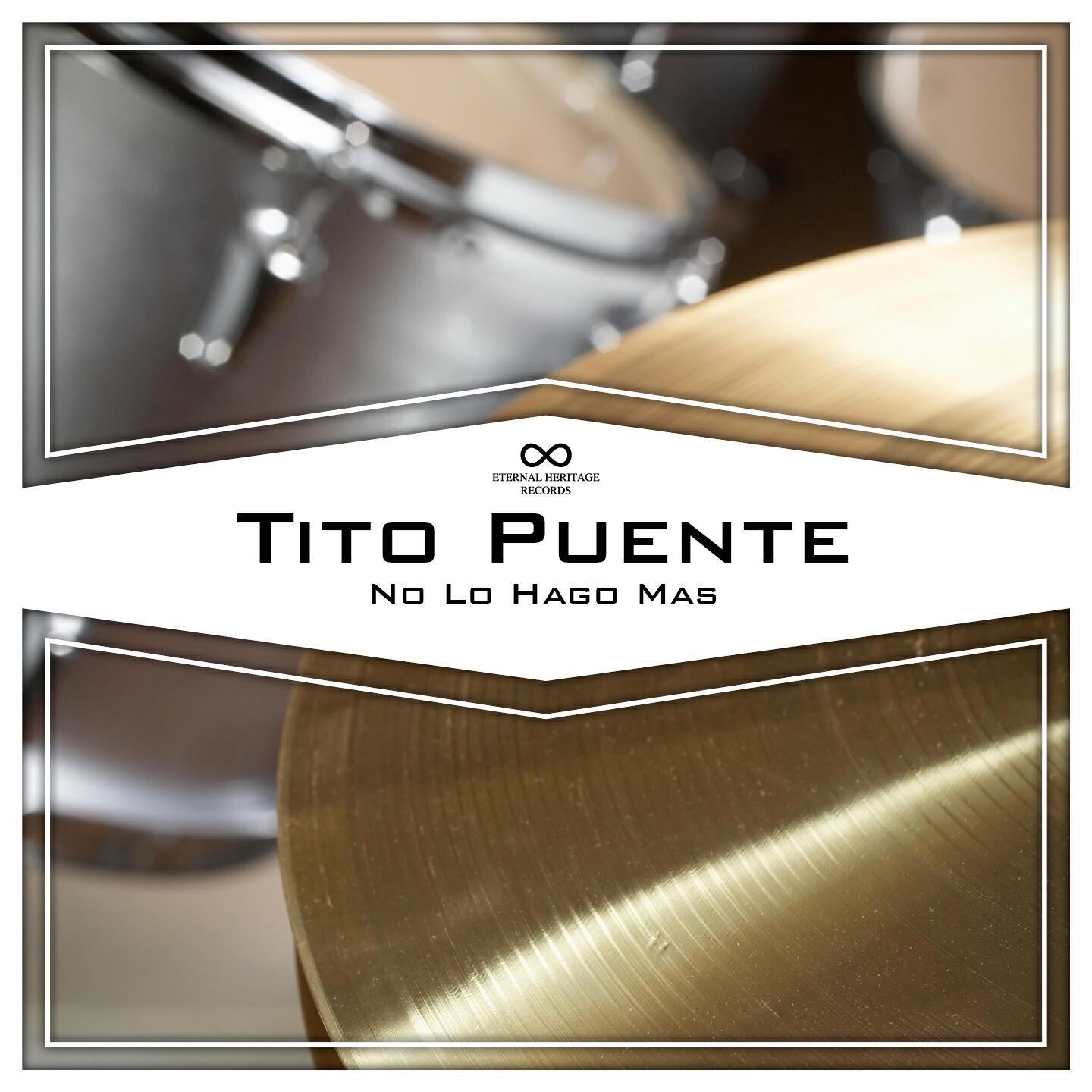 Tito Puente - Little Brown Boy