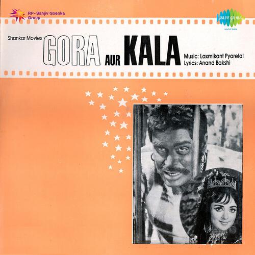 Mohammed Rafi - Tere Nain Nashe De Pyale