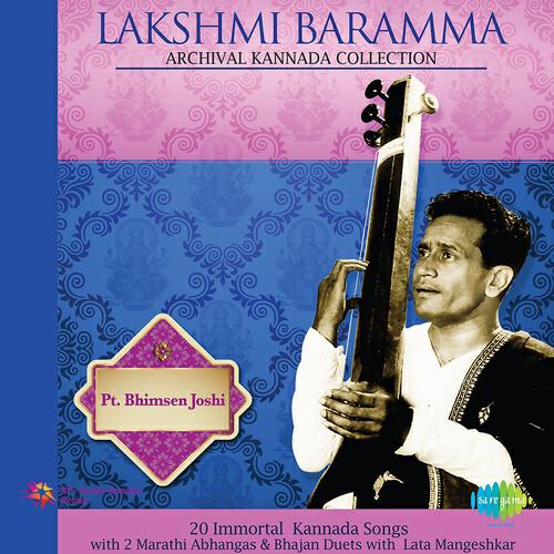 Pt.Bhimsen Joshi - Bhuvan Jeevana Premgana