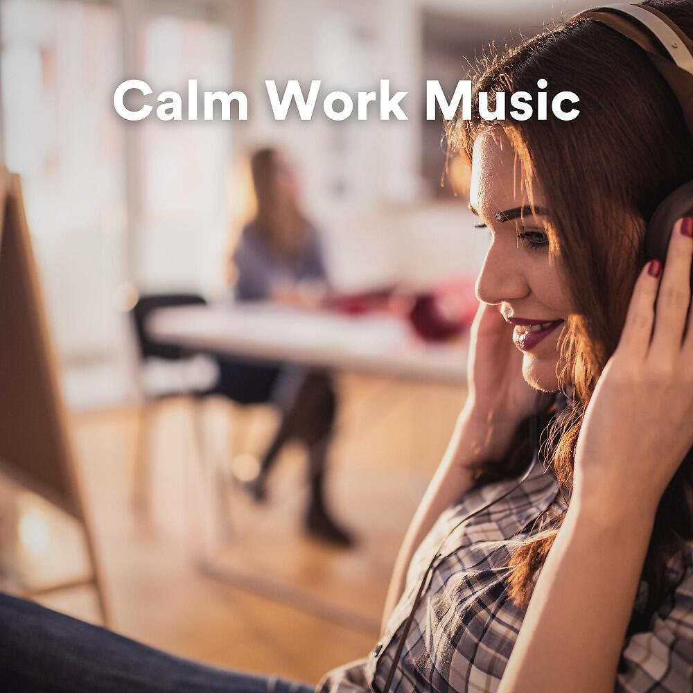 Calm Music - Refuel