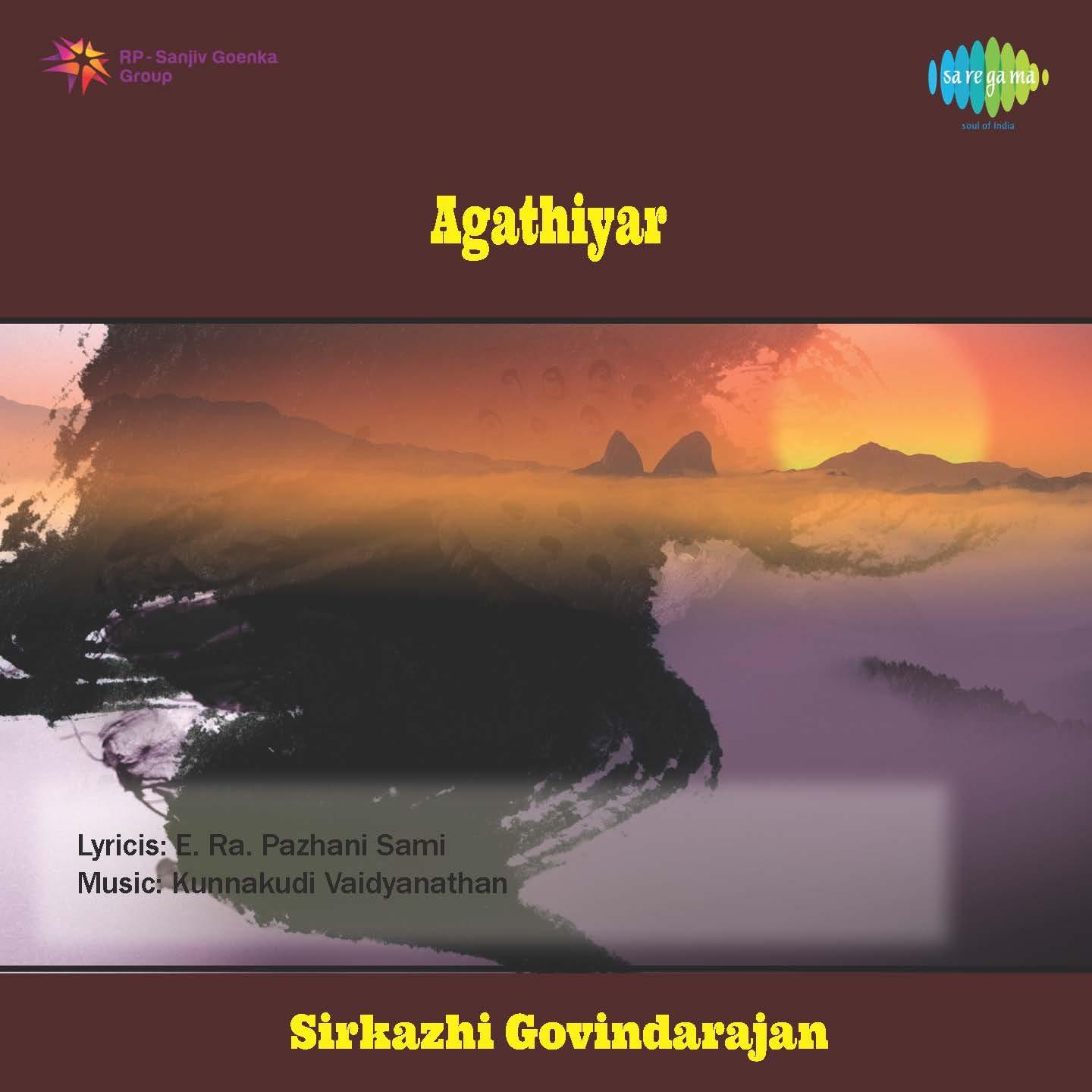 Постер альбома Agathiyar