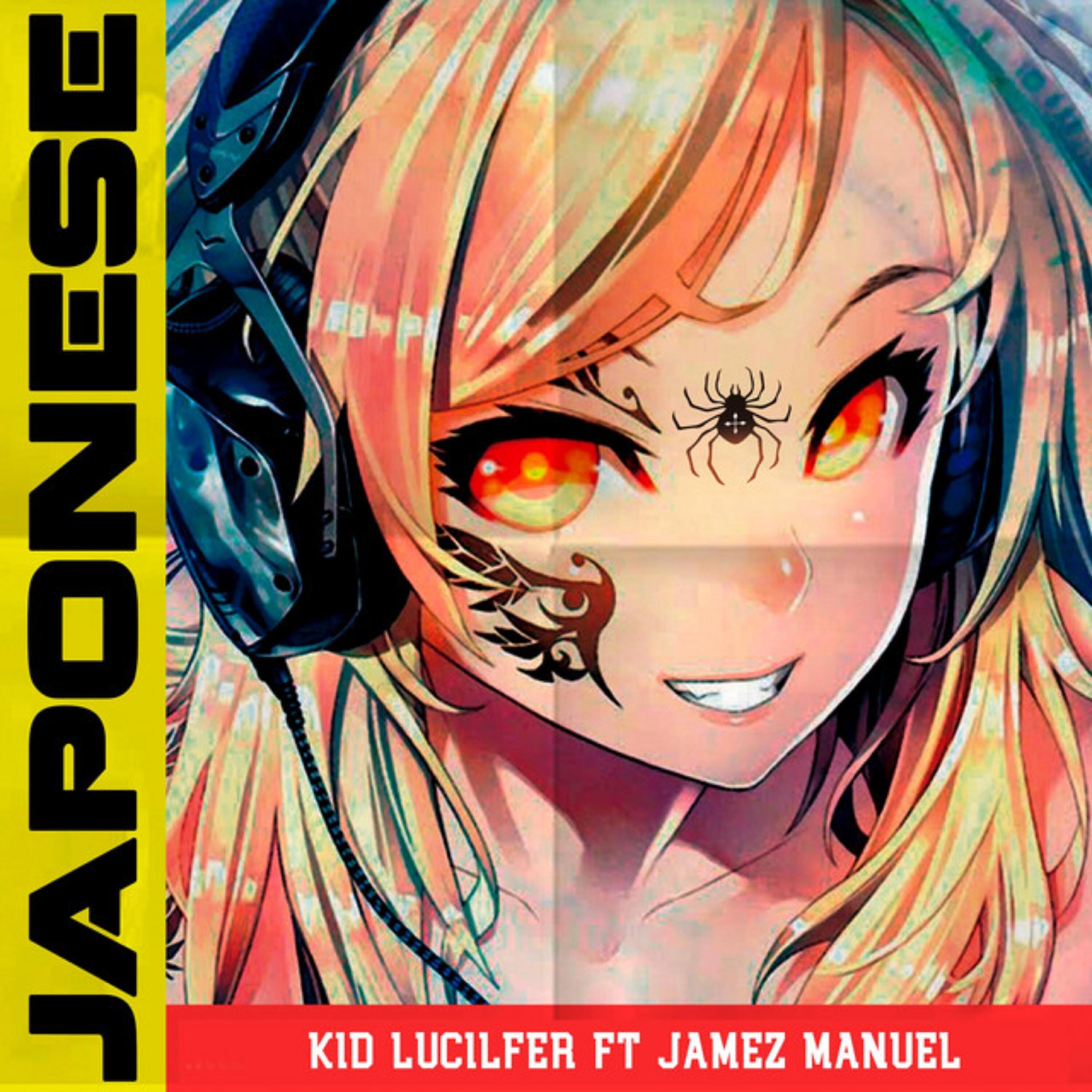 Kid Lucilfer - Japonese