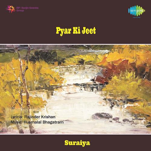 Suraiya - Rut Rangili Hai Suhani Raat Hai