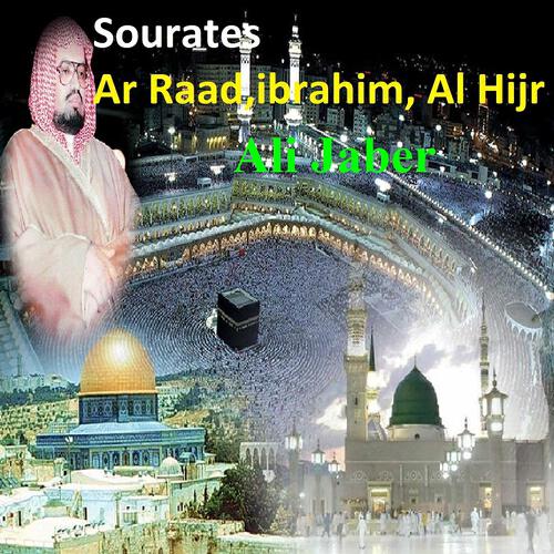 Ali Jaber - Sourate Ibrahim