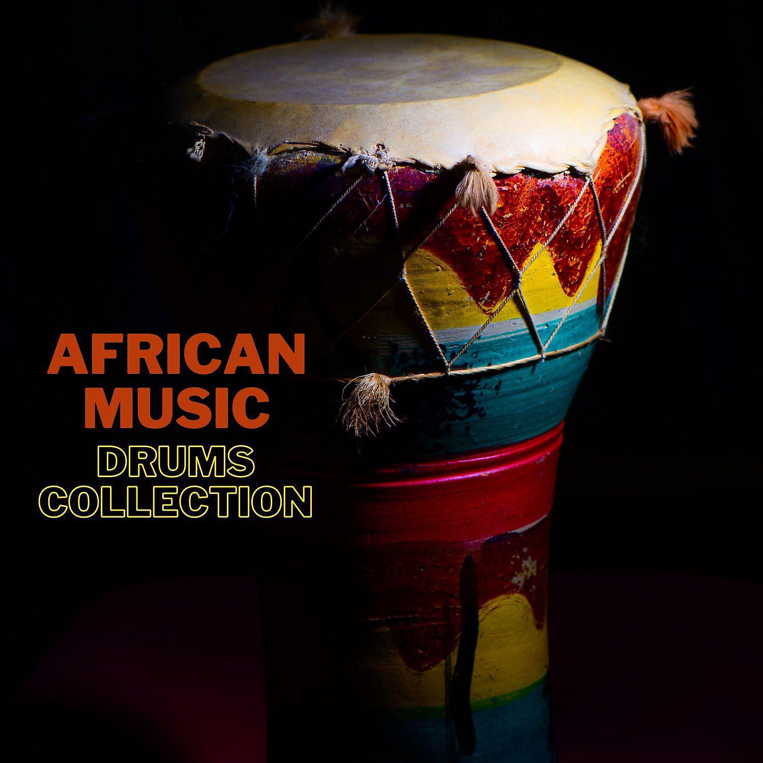 Постер альбома African Music Drums Collection