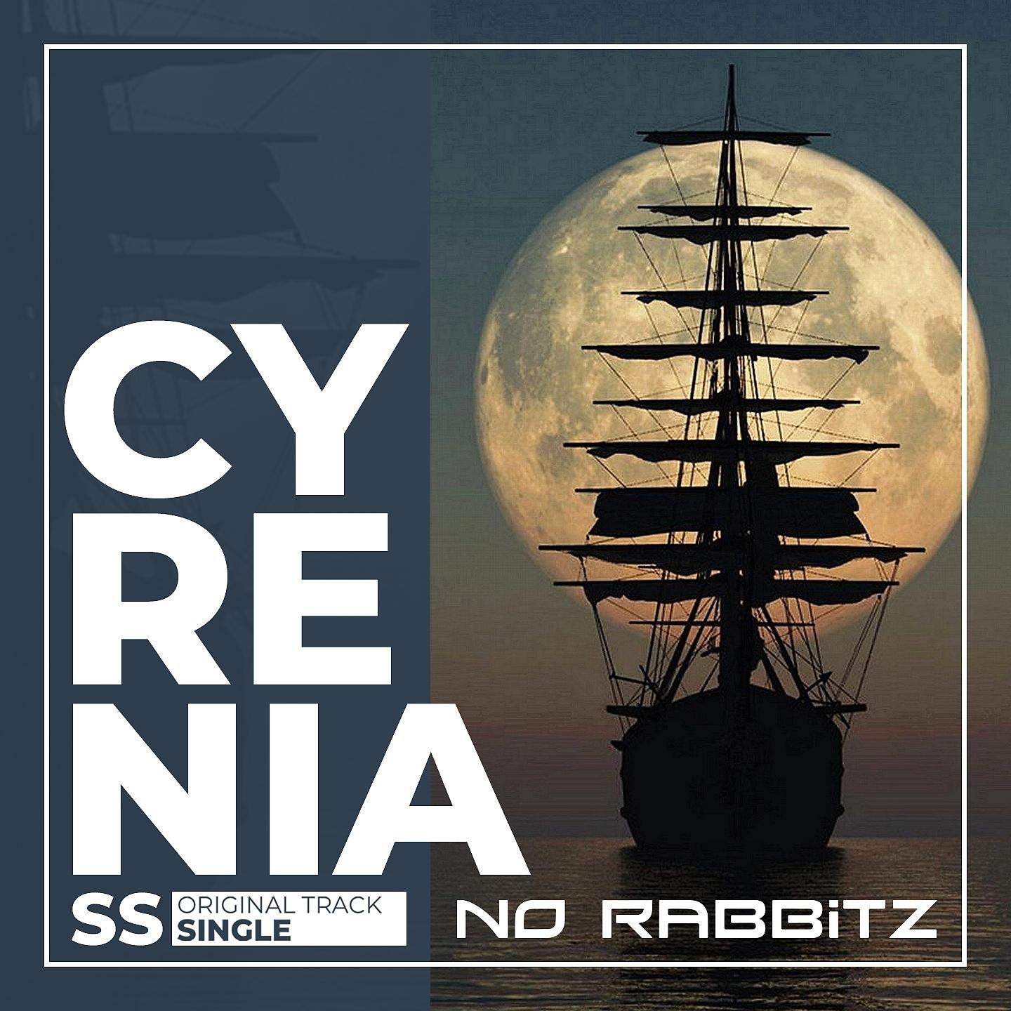 Постер альбома Cyrenia Ss