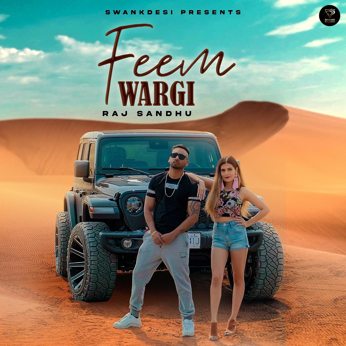 Постер альбома Feem Wargi
