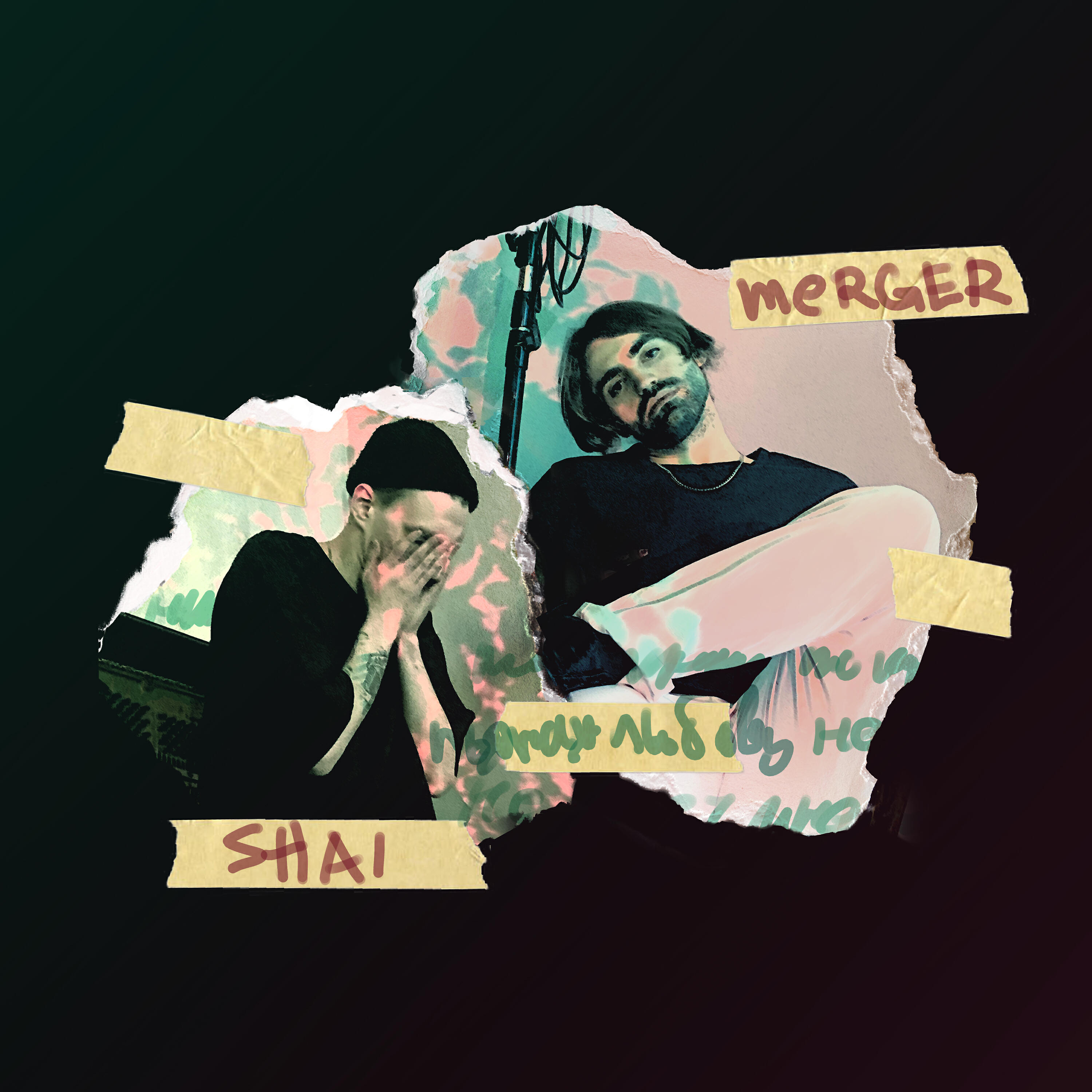MERGER - Пьяная любовь