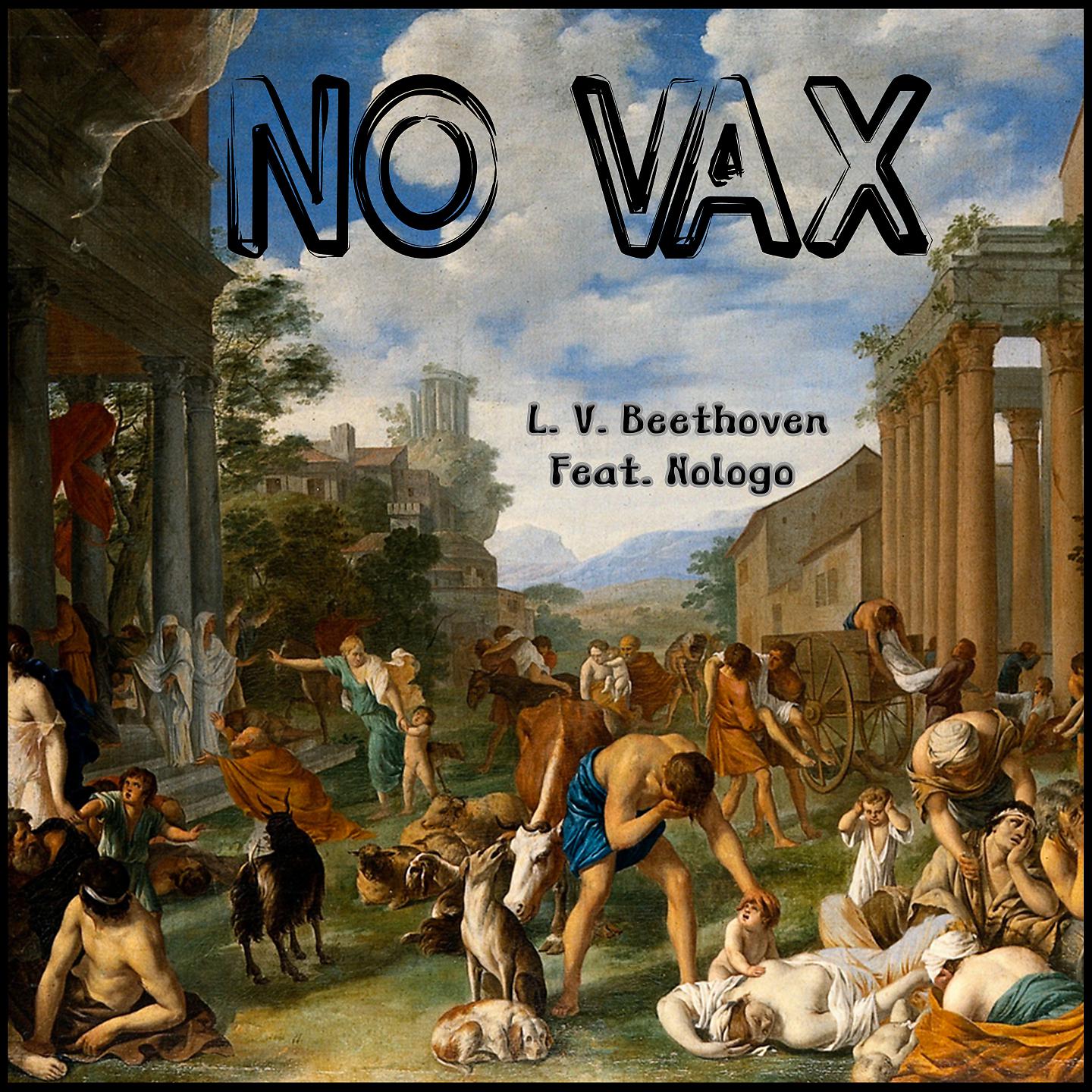 Постер альбома NO VAX
