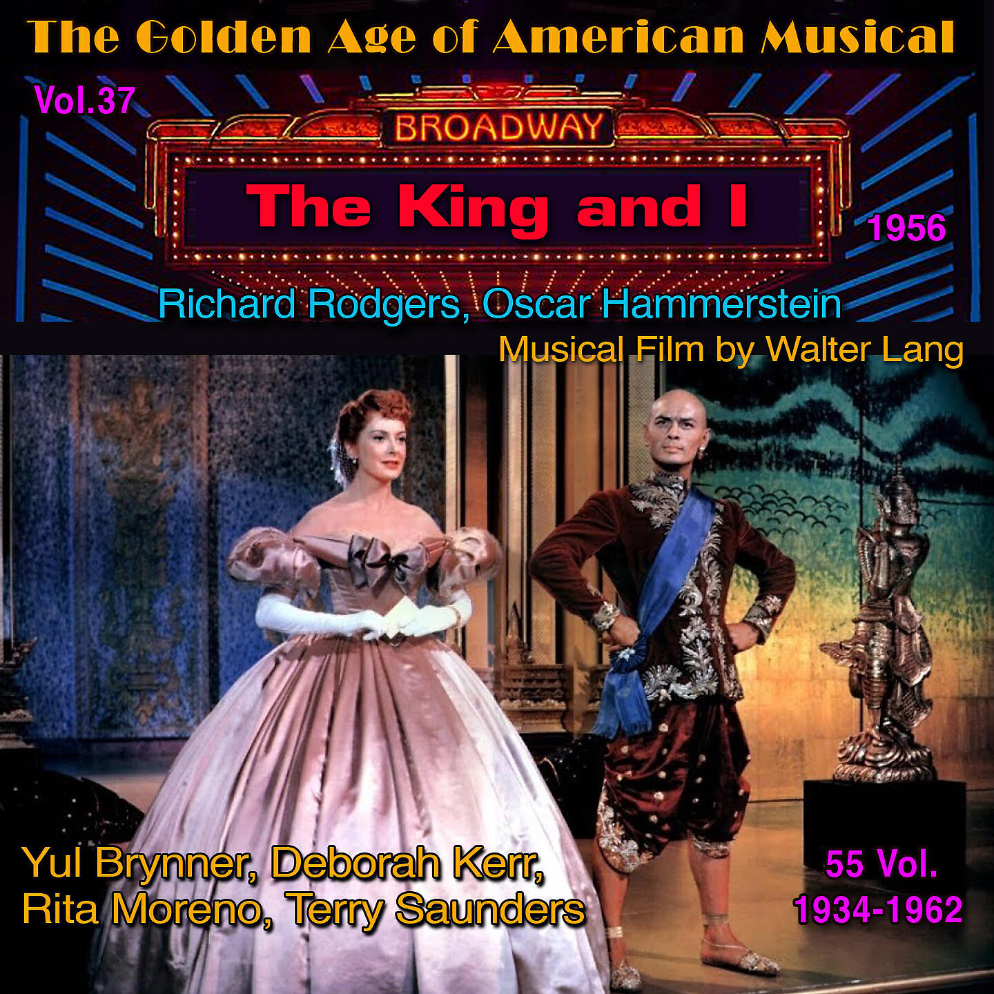 Rita Moreno - We Kiss in a Shadow