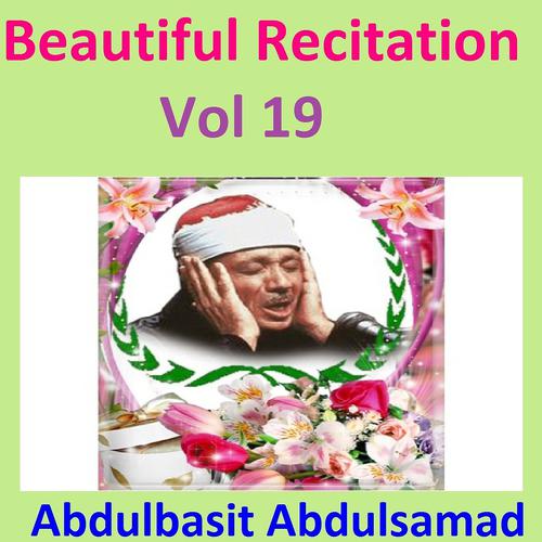 Постер альбома Beautiful Recitation, Vol. 19