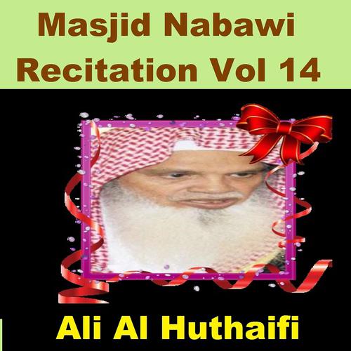 Постер альбома Masjid Nabawi Recitation, Vol. 14