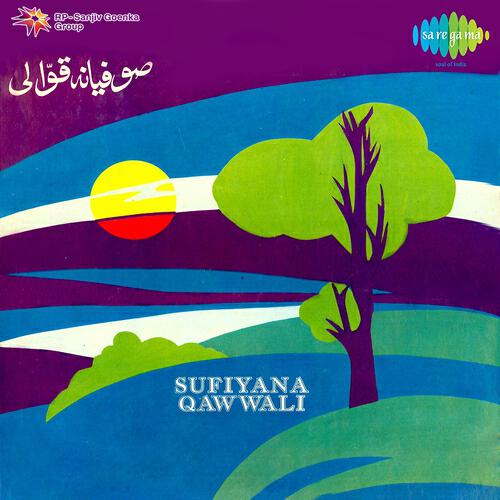 Jani Babu Qawwal - Ya Rasul Allah