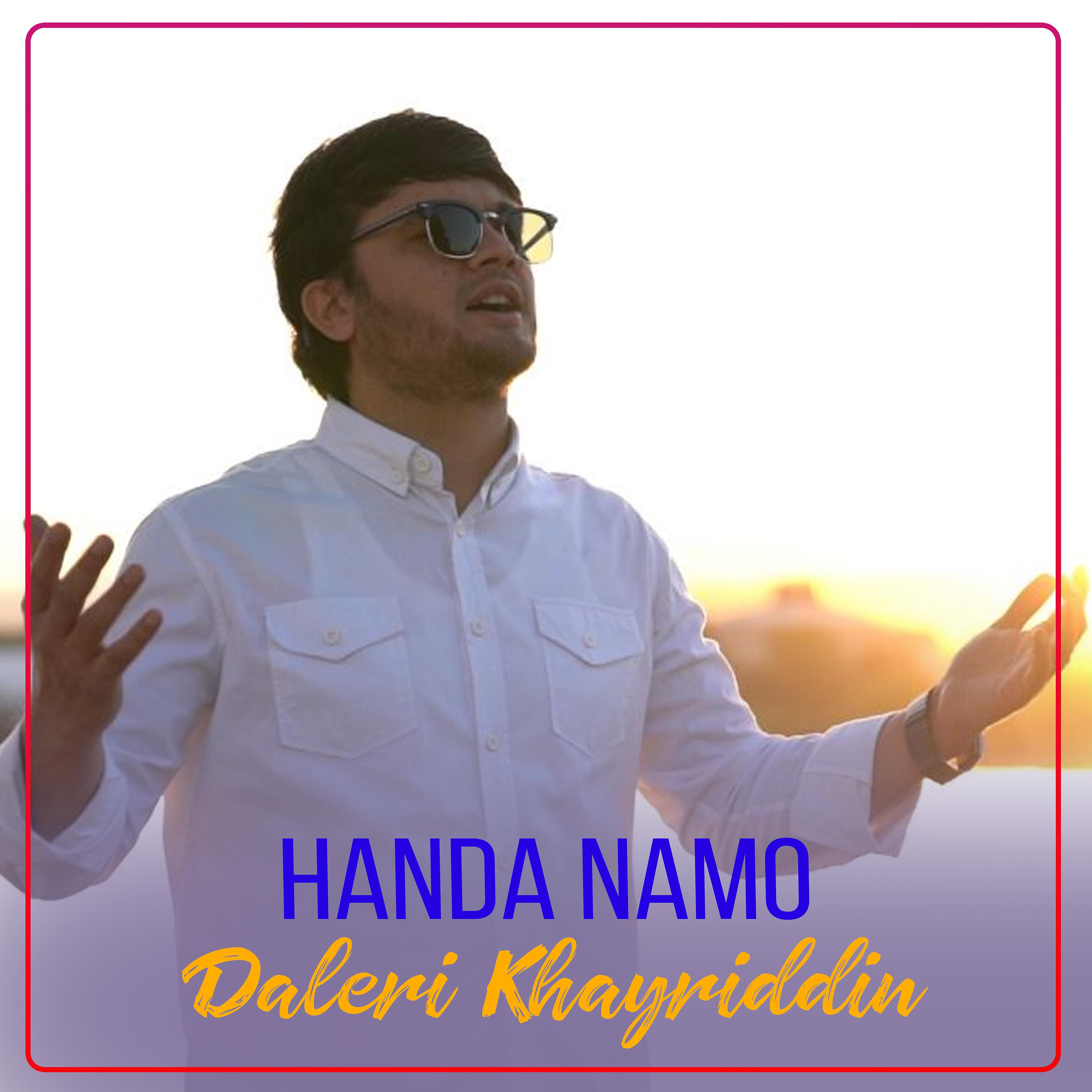 Постер альбома Handa Namo