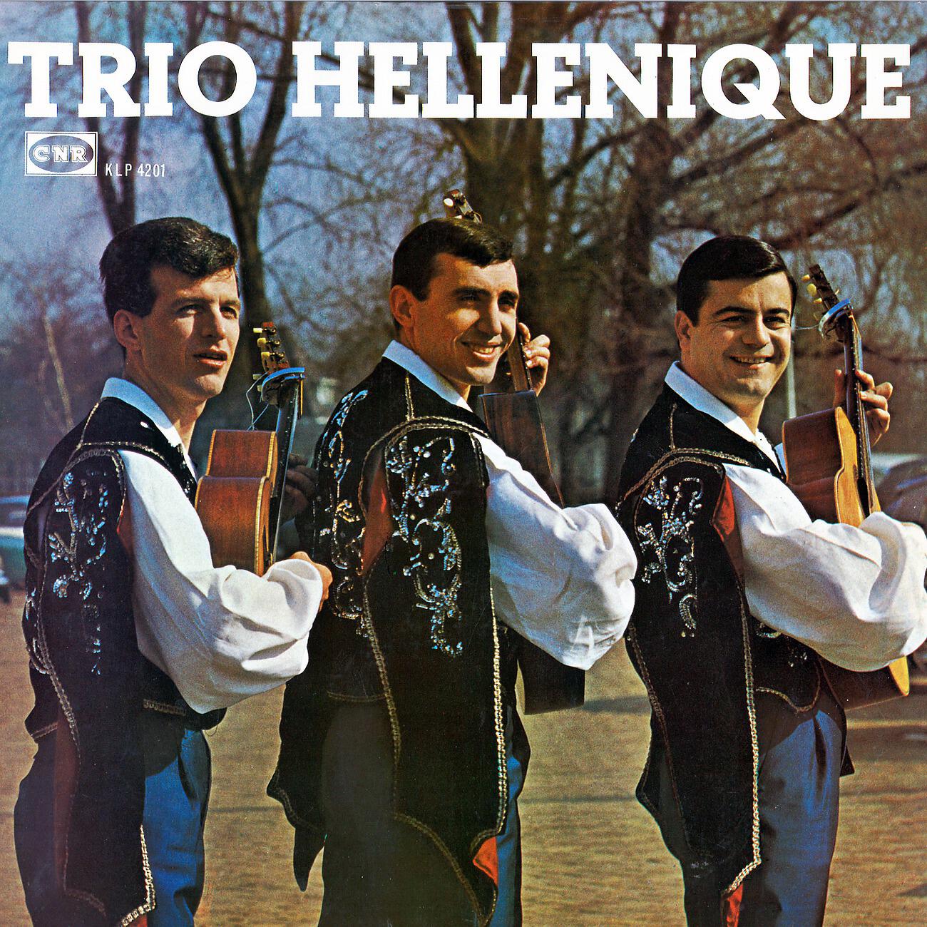 Trio Hellenique - Varka Sto Gialo