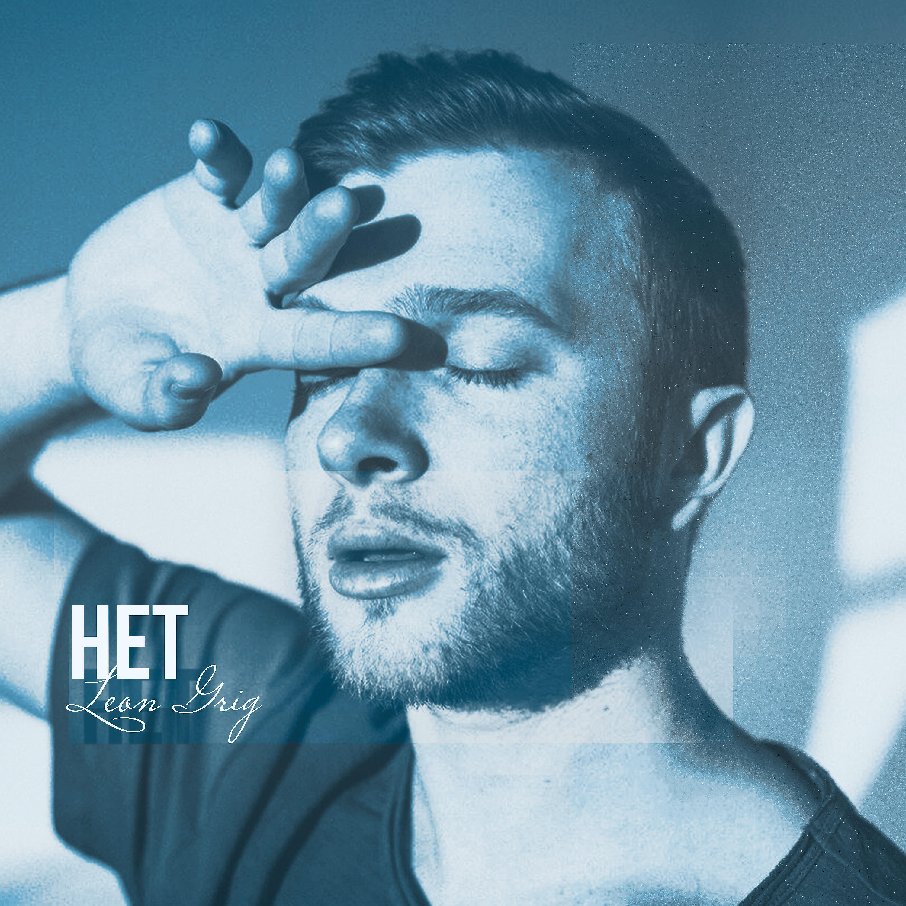 Leon Grig - Нет