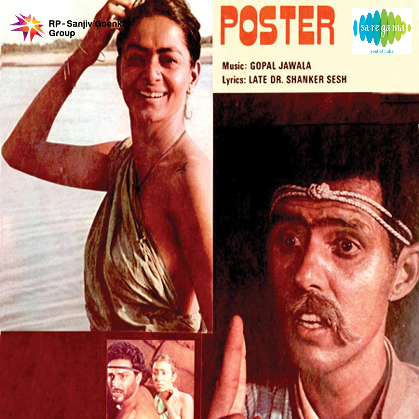 Mahendra Kapoor - Gaaye Ganpati Jag Vandana