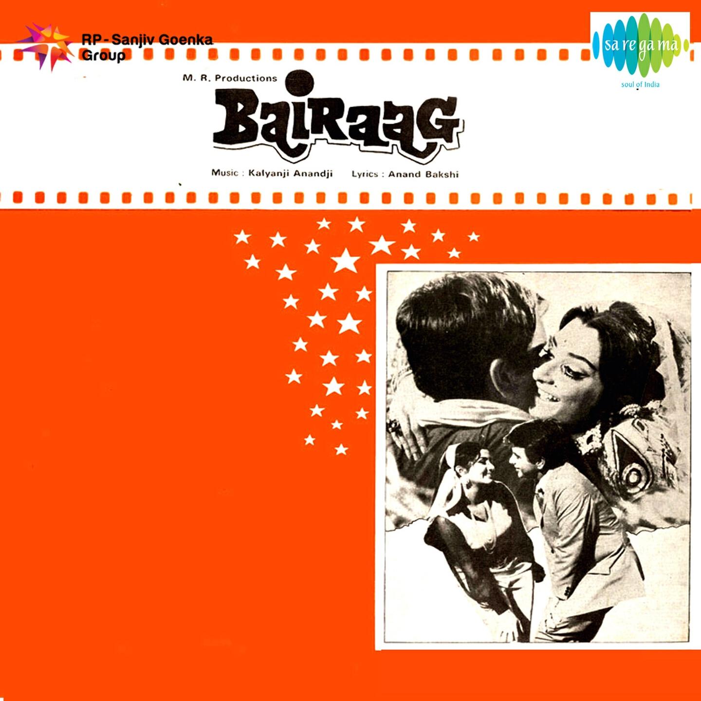 Dilip Kumar - Bairaag Dialogue Tum Sanjay Ho Na and Commentry