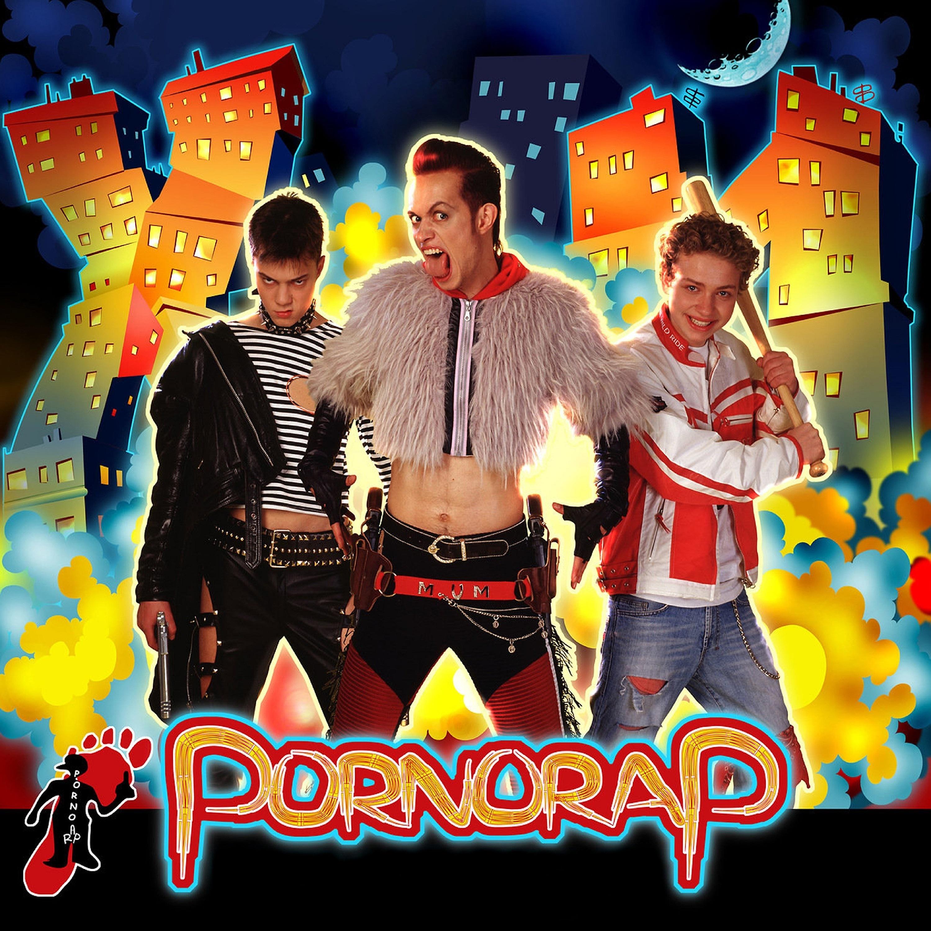 Постер альбома Pornorap