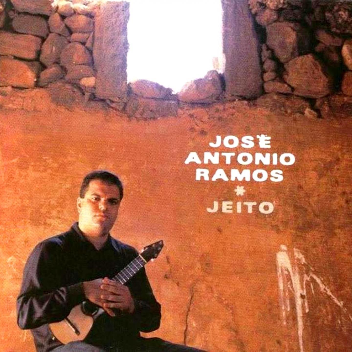 Постер альбома Jeito