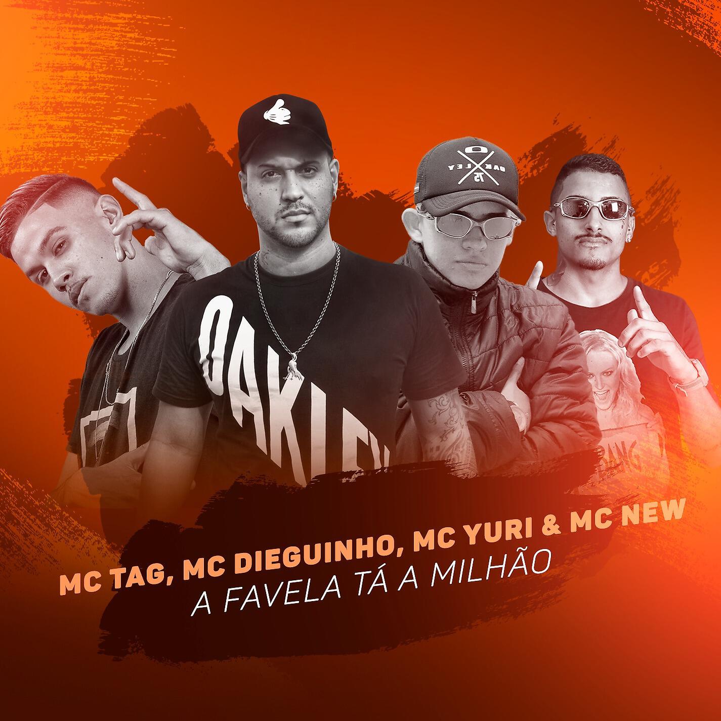 MC Tag - A Favela Ta a Milhão