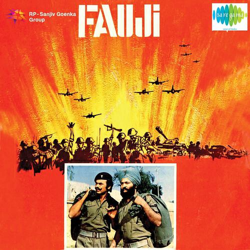 Sonik-Omi - Garmi Lagi Hai